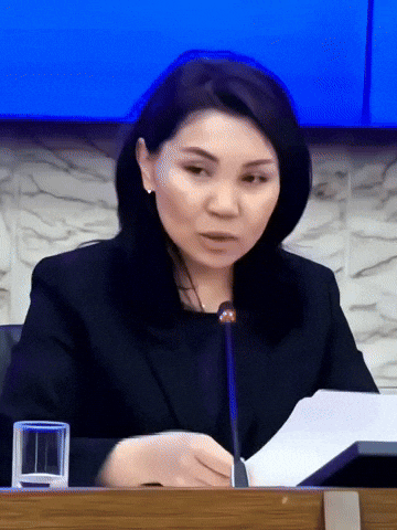 Кыргызстан GIF