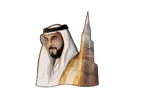 Burj Khalifa Book Sticker by Brand Dubai