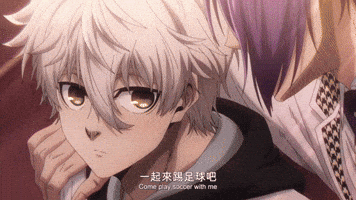 Animated GIF