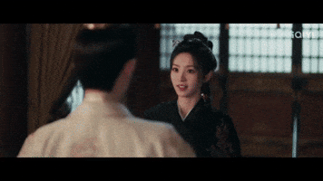 Cdrama GIF