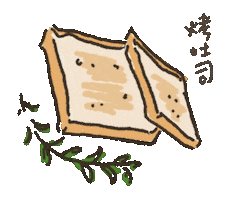 Food Sticker