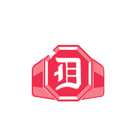 Student Life Du Sticker by Duquesne University