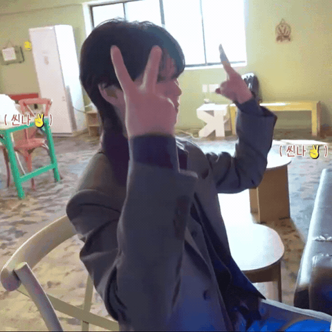 Sj Kimheechul GIF