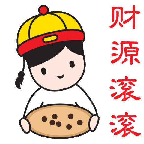 Charlie Tea SG Sticker