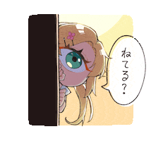 Tangansanzyushi Sticker