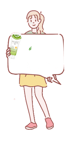 POISE Luminous White Sticker