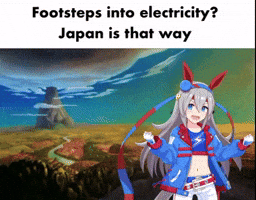 Japan Umamusume GIF