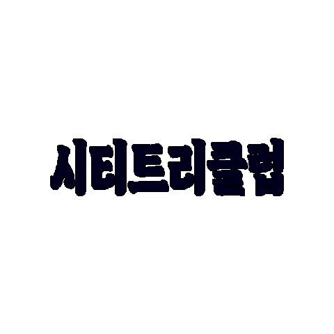 SEOUL KFEM Sticker