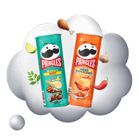 Summer Sticker by Pringles Korea