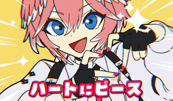 Heart Peace GIF