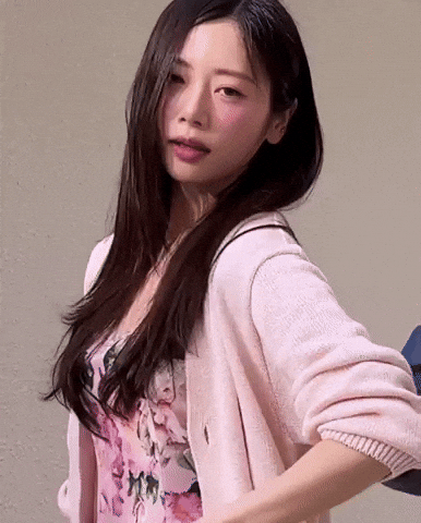 Baile Dancing GIF