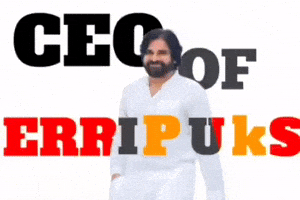 Pawala GIF