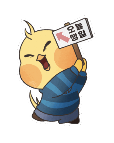 Birthday Singapore Sticker