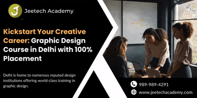 Adobe Photoshop GIF