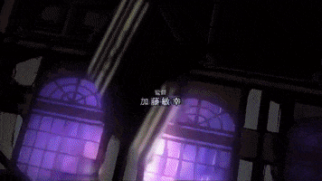 Jojo GIF