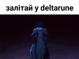 Stand Proud Jojos Bizarre Adventure GIF