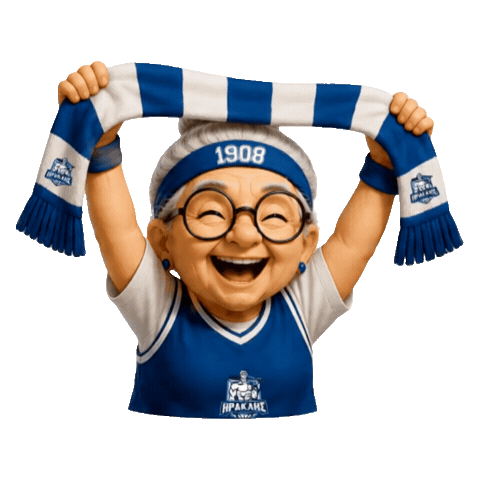 Mascot Ira Sticker by Iraklis BC