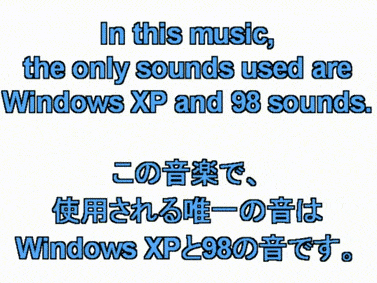 gif website windows xp sounds