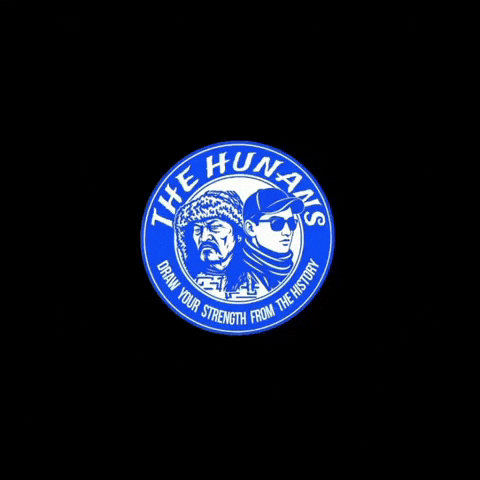 The Hunans GIF