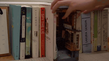 Animated GIF