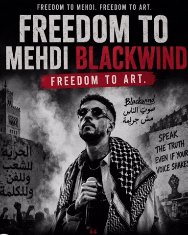Free Mahdi GIF