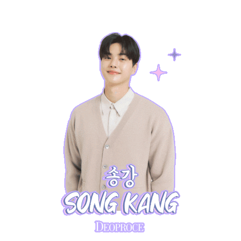 In Love Corazon Sticker by Amorfia