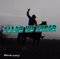 Muslim Allah GIF