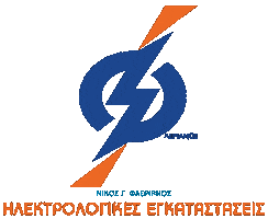 Flerianos Naxos Sticker