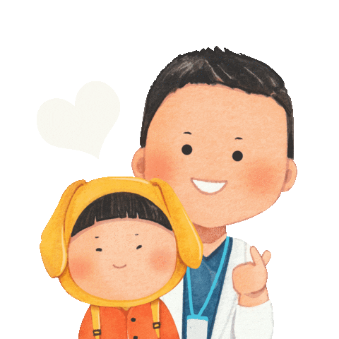 In Love Uju Sticker