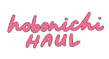 Hobonichi Sticker By Sticker