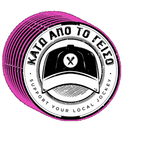 Nos Sticker