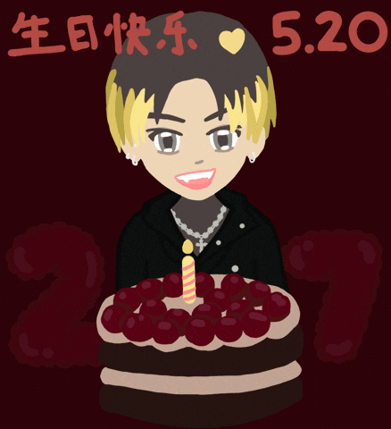 Lil Ghost Xiao Gui GIF