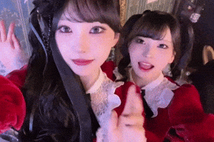 Phantom Siita GIF