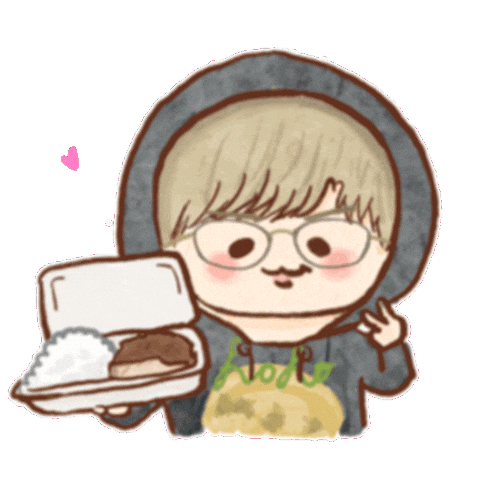 Take That Love Sticker