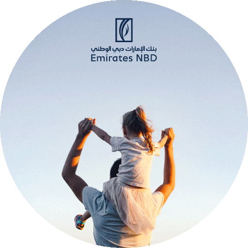 Sticker by EmiratesNBD