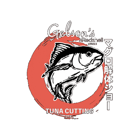 Tuna Maguro Sticker by RedShellSushi
