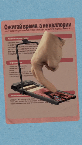 Dsvdny GIF