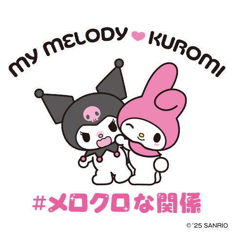 kuromi Sticker