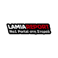 Sticker by LamiaReport