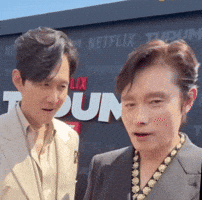 Lee Byung Hun GIF