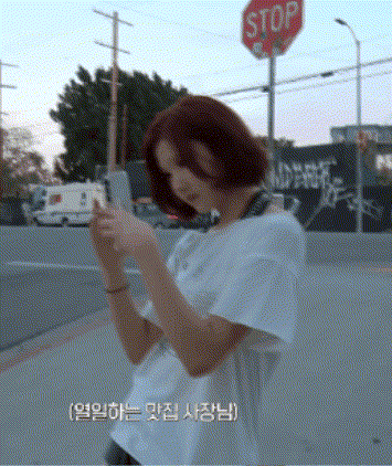 H2H GIF