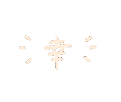 オタク やったー Sticker オタク やったー Sticker