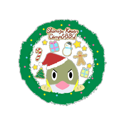 Merrychristmas Sticker by Shimizukouen