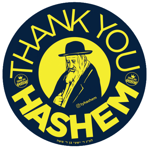 Reb Shayele Sticker by Thank You Hashem