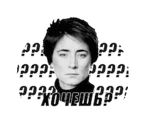 Zemfira Woman Face Sticker