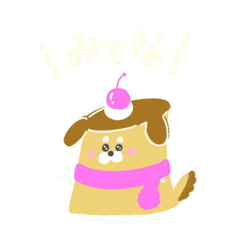 Pudding ぷりん Sticker