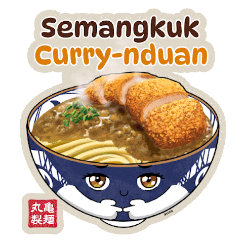 Japan Japanese Food Sticker by Marugame Udon Indonesia