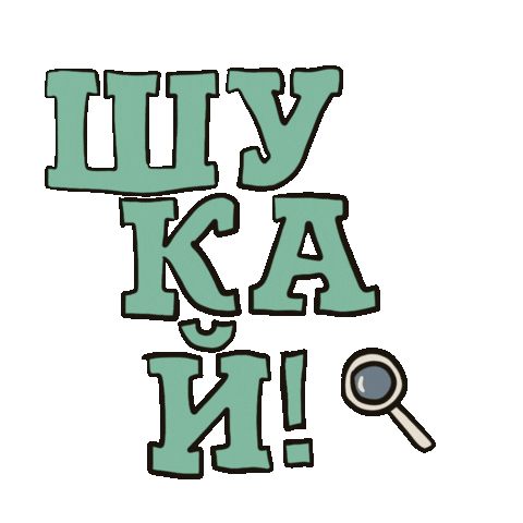 Animated Sticker