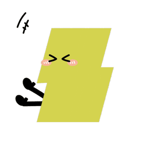 新北有課 Sticker by ntpcuko