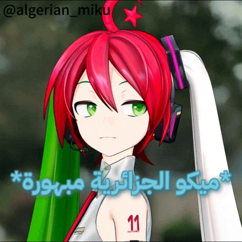 Hatsune Miku Algeria GIF